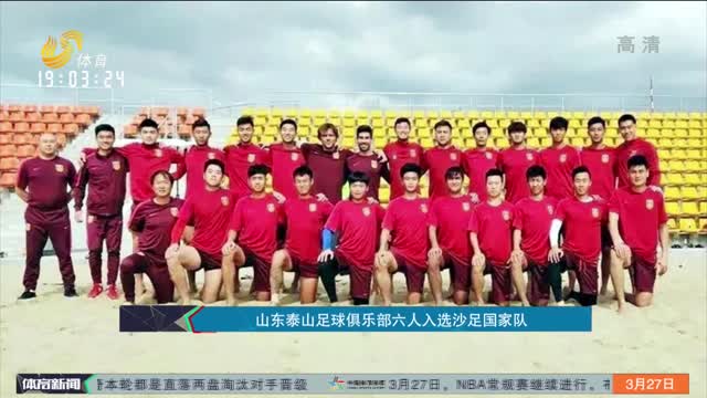 位置的独