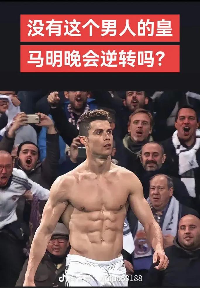 奏上限地区
